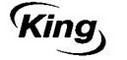 Логотип фирмы King в Серпухове