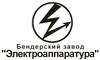 Логотип фирмы Электроаппаратура в Серпухове