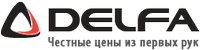 Логотип фирмы Delfa в Серпухове